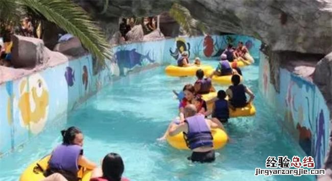 水上乐园是不是很脏