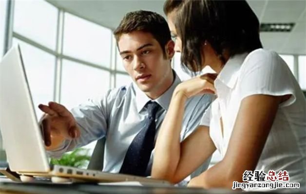和女上司出差需要注意什么