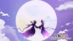 七夕节由来，七夕节的由来和传统风俗