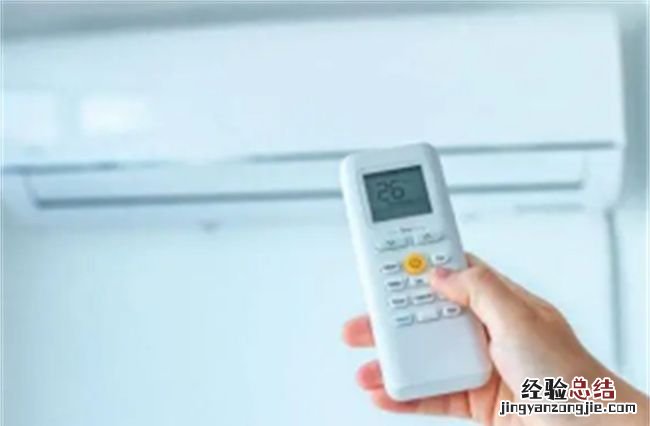 空调26度睡眠模式省电