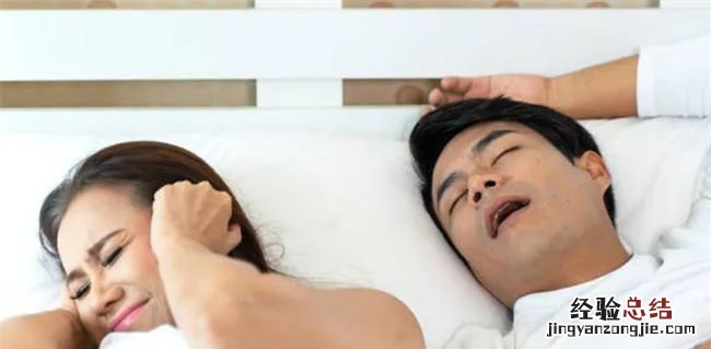 打呼噜怎么治疗最好最快最有效