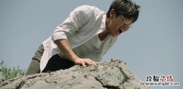 爬山梗秦昊原句,秦昊带你去爬山是什么梗