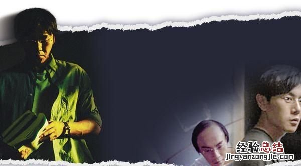 爬山梗秦昊原句,秦昊带你去爬山是什么梗