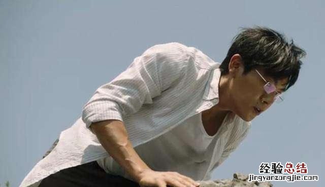 爬山梗秦昊原句,秦昊带你去爬山是什么梗