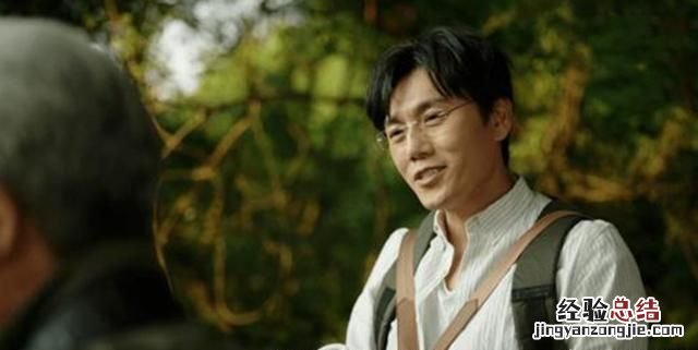 爬山梗秦昊原句,秦昊带你去爬山是什么梗