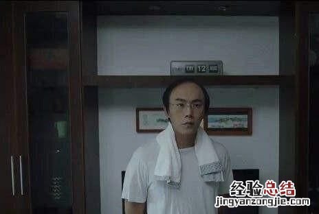 爬山梗秦昊原句,秦昊带你去爬山是什么梗