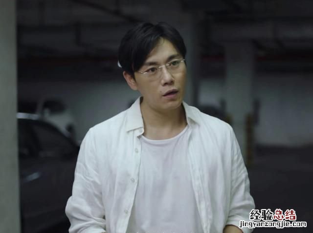 爬山梗秦昊原句,秦昊带你去爬山是什么梗