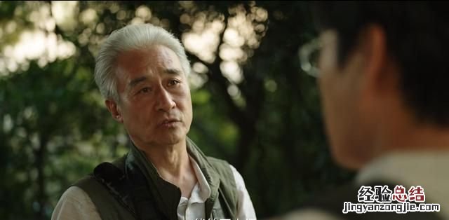 爬山梗秦昊原句,秦昊带你去爬山是什么梗