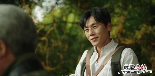 爬山梗秦昊原句,秦昊带你去爬山是什么梗