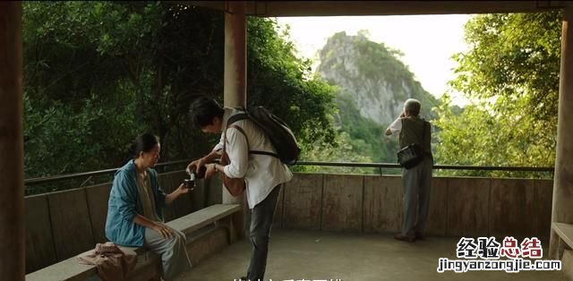 爬山梗秦昊原句,秦昊带你去爬山是什么梗