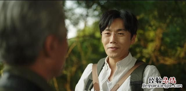 爬山梗秦昊原句,秦昊带你去爬山是什么梗