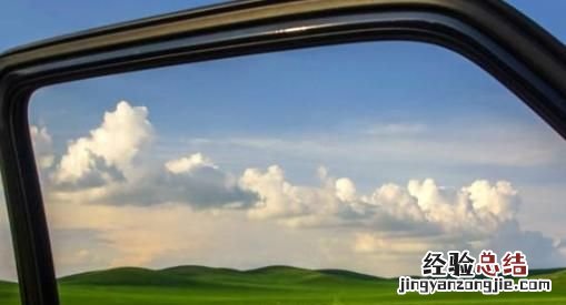 小卡片掉车窗里面去了有事