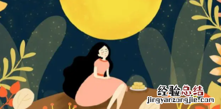 第一次去男朋友家要睡一起