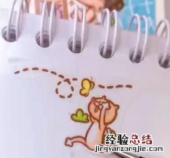 小麻薯贴纸单身万岁主题的手账排版