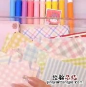 小麻薯贴纸单身万岁主题的手账排版