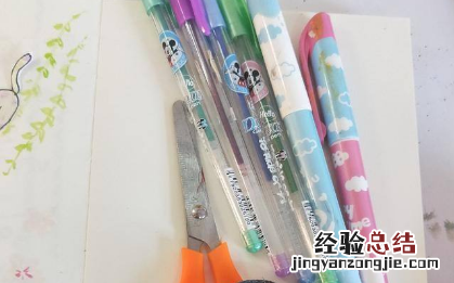 小麻薯贴纸单身万岁主题的手账排版