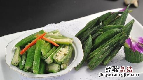秋葵生吃好不