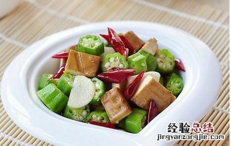 秋葵生吃好不