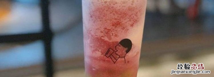 脆波波是什么东西,苏梅奶茶袋装怎么喝