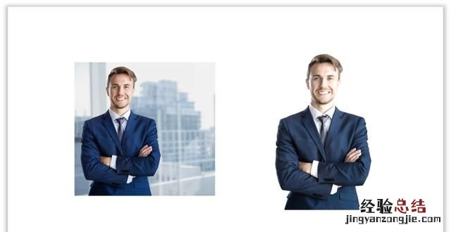 老师自我介绍快闪ppt教程 自我介绍的ppt应该怎么做