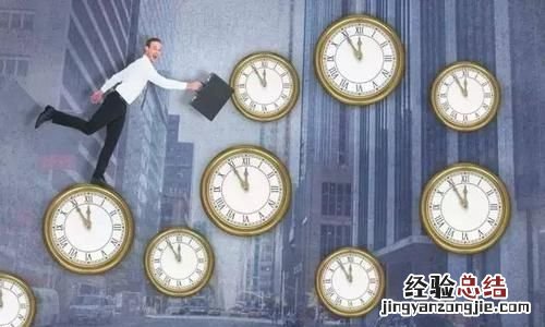 在职场中作为管理者怎么分配工作 在职场管理者如何分配员工