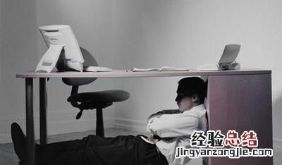 如果我对教师职业有些倦怠了,又不想离开教育行业,有什么办法可以改善