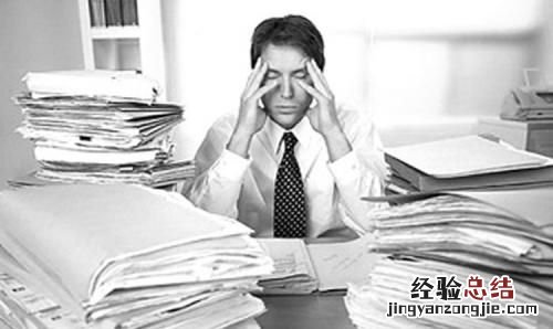 如果我对教师职业有些倦怠了,又不想离开教育行业,有什么办法可以改善