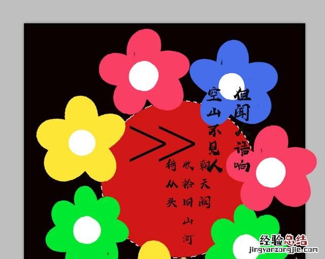 如果我对教师职业有些倦怠了,又不想离开教育行业,有什么办法可以改善