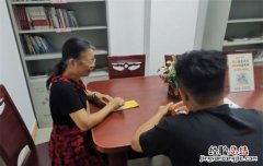 我想找个心理医生谈心免费哪里有