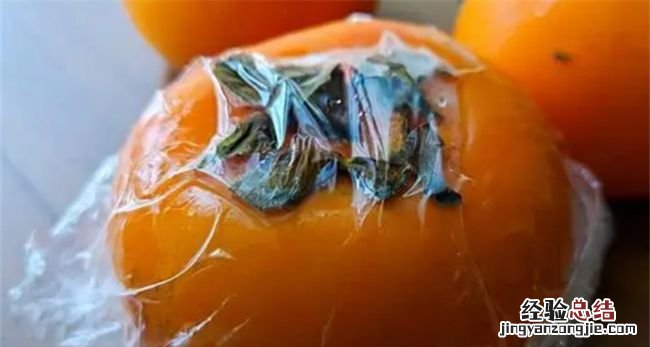 柿子要怎么催熟才好吃