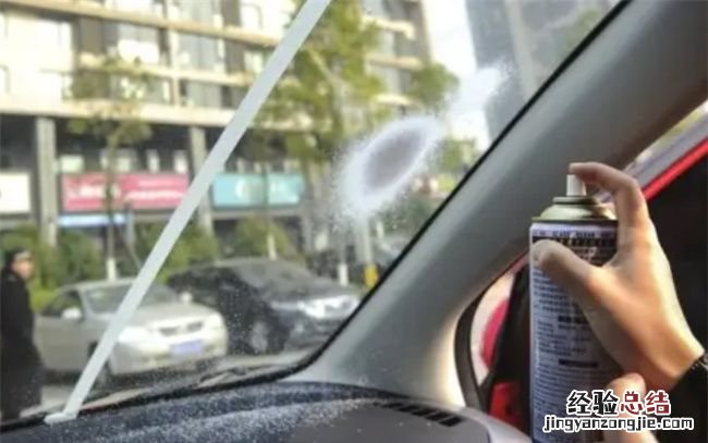 汽车前挡风起雾怎么消除,汽车前挡风玻璃起雾怎么办