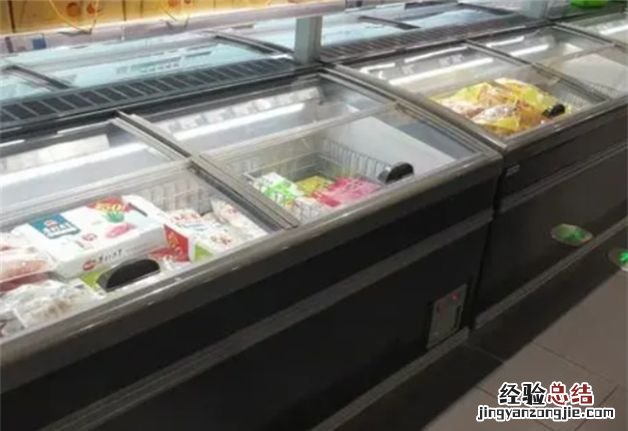 夏天冰柜一般几℃最好