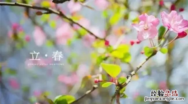 双春年好不好,2023年双春年庄稼收成好