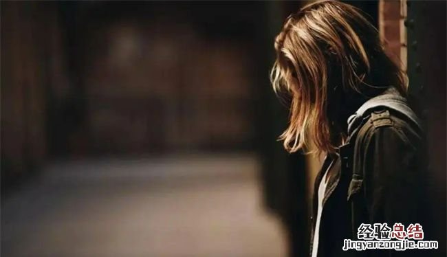 一点小事就想哭委屈情绪低落是什么病