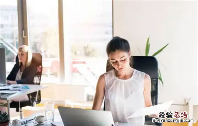 穿挂脖吊带脖子疼正常