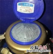 水表坏了会出现哪些问题，智能水表坏了都有哪些症状