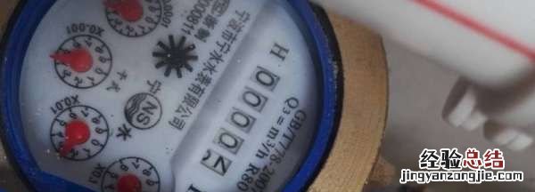 水表坏了会出现哪些问题,智能水表坏了都有哪些症状