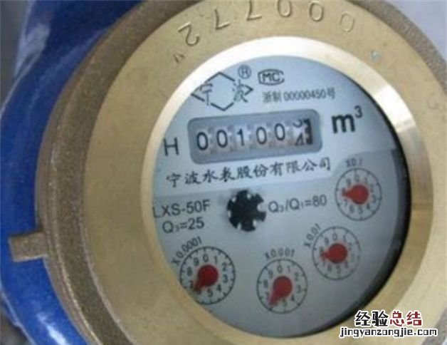 水表坏了会出现哪些问题,智能水表坏了都有哪些症状