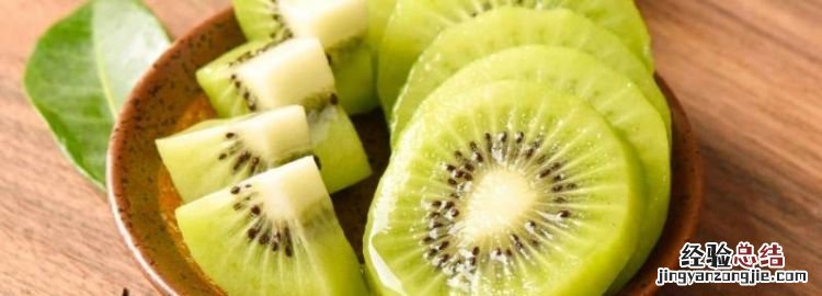 猕猴桃不能和什么一起吃,猕猴桃和什么水果榨汁一起好喝