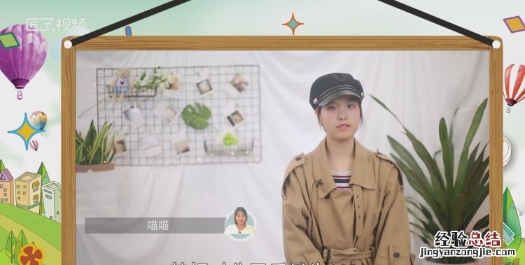 松木灰的成分是什么,草木灰的主要成分是什么