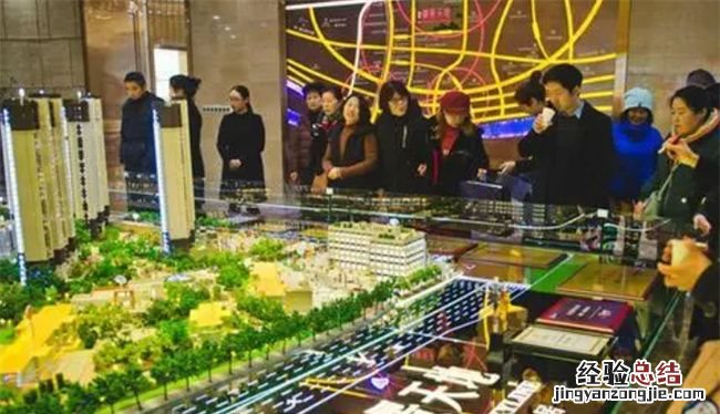 为什么小户型越来越少