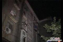 一般半夜停电还会来电