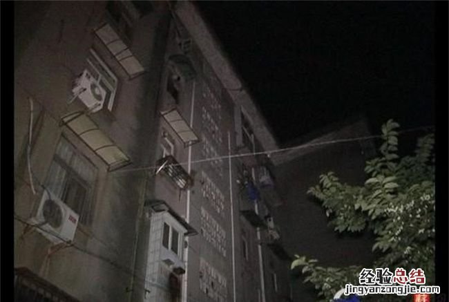 一般半夜停电还会来电