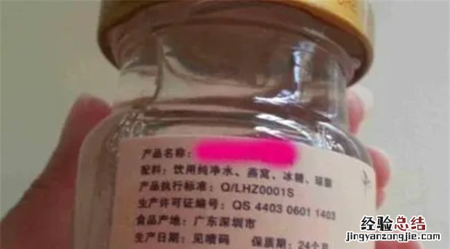 即食燕窝的吃法和禁忌,挑选即食燕窝注意哪几个点