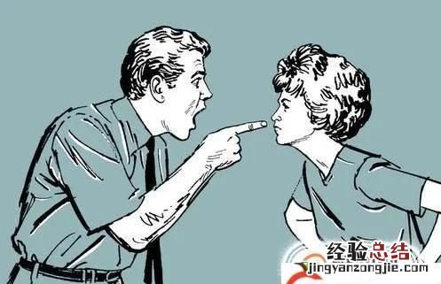 遇到不讲理的人你会采取什么方法呢