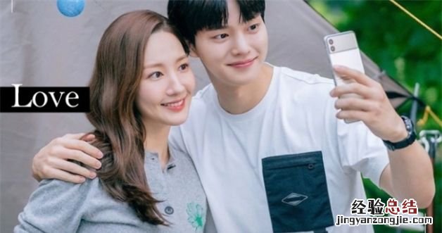 女生说男生你个老六是什么意思