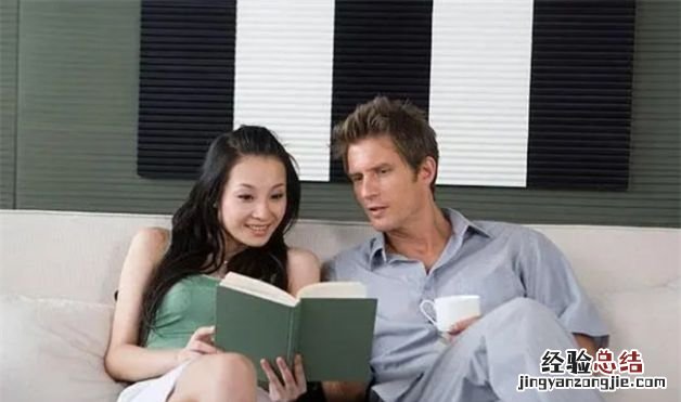 女生说男生你个老六是什么意思