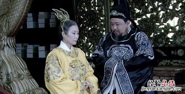 唐玄宗李隆基到底是继承谁的帝位
