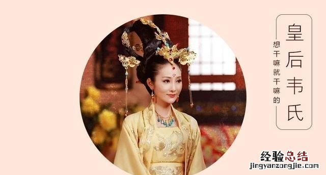 唐玄宗李隆基到底是继承谁的帝位
