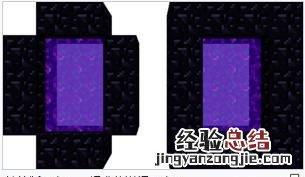 我的世界里有几个世界,我的世界最好玩的几个世界种子